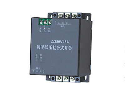 復(fù)合開關(guān)-ZTFK