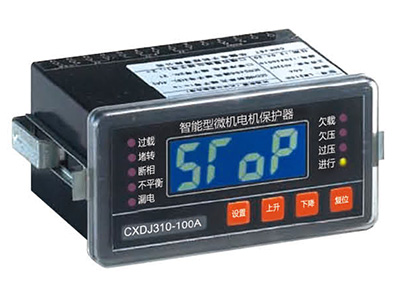 微機綜合保護裝置